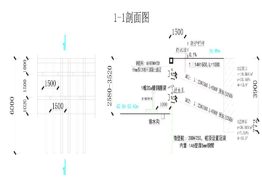 朔州应县工程设计