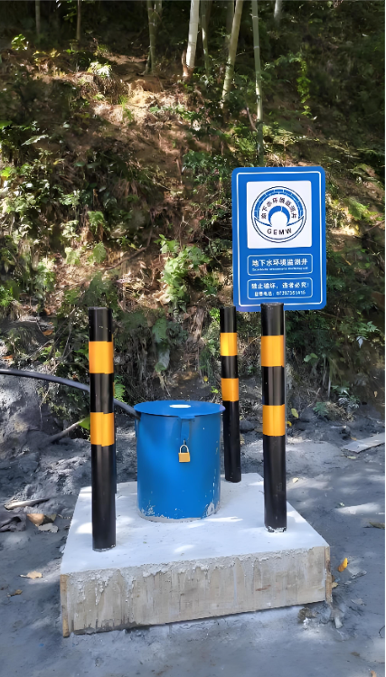 朔州应县监测井